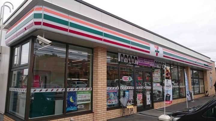 ライフステージ栄通の周辺
