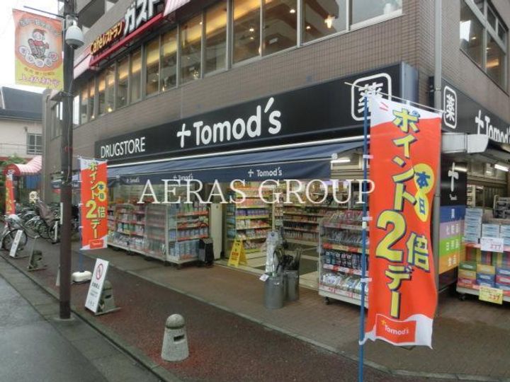 カーサセレッソの周辺
