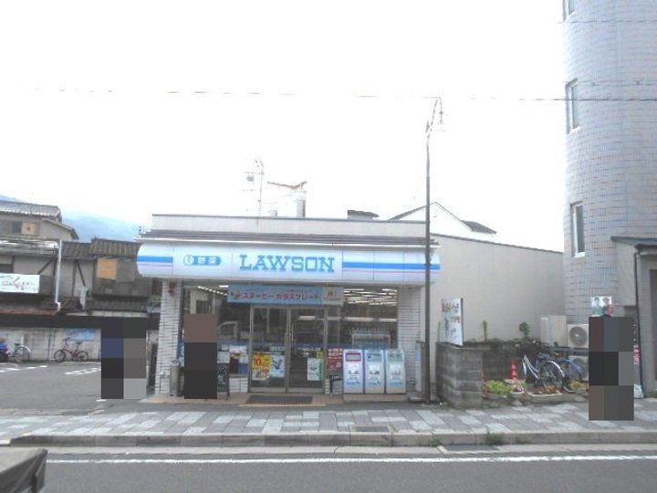 アークハイツ嵯峨嵐山の周辺