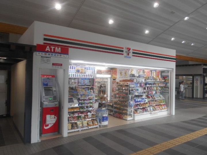 アークハイツ嵯峨嵐山の周辺