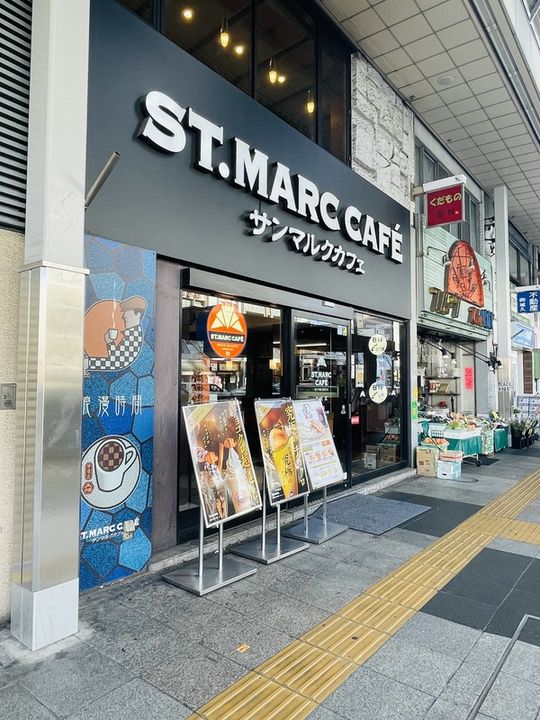 パーク巣鴨の周辺