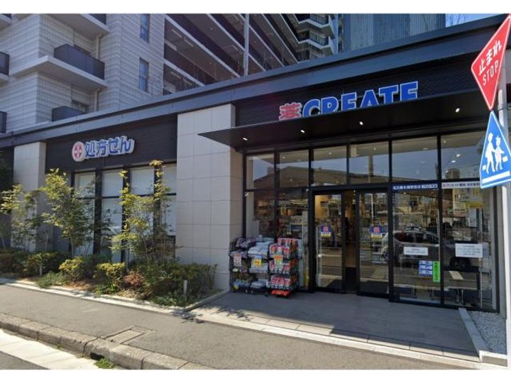 愛知県名古屋市名東区社が丘4(マンション)の賃貸物件の周辺