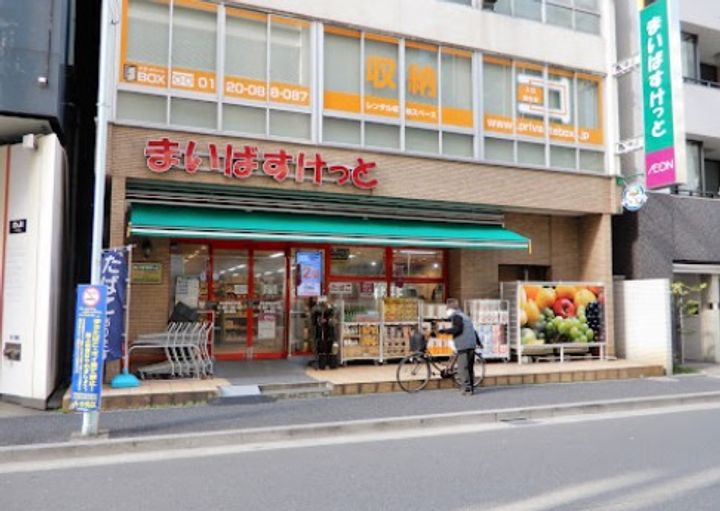 ティックハウスの周辺