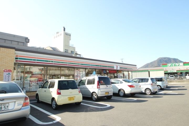 ハウスハーモニーの周辺