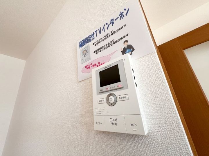 高知県高知市東久万(アパート)の賃貸物件の内装