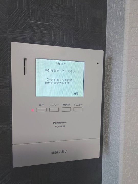 大阪府堺市中区深井中町(アパート)の賃貸物件の内装