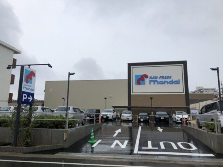 大阪府堺市中区深井中町(アパート)の賃貸物件の周辺