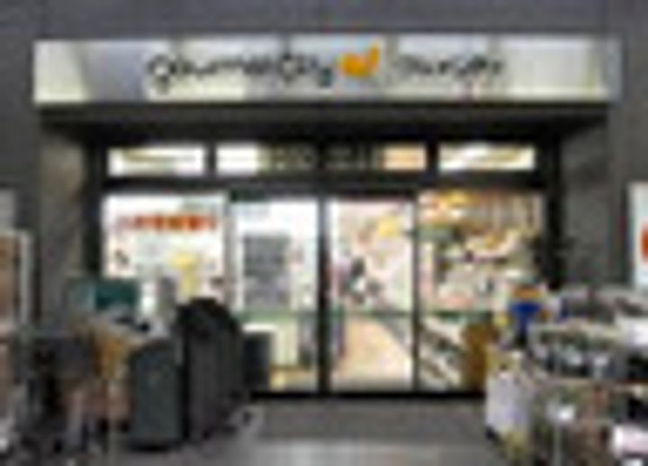 フロリスオーランティウム3の周辺