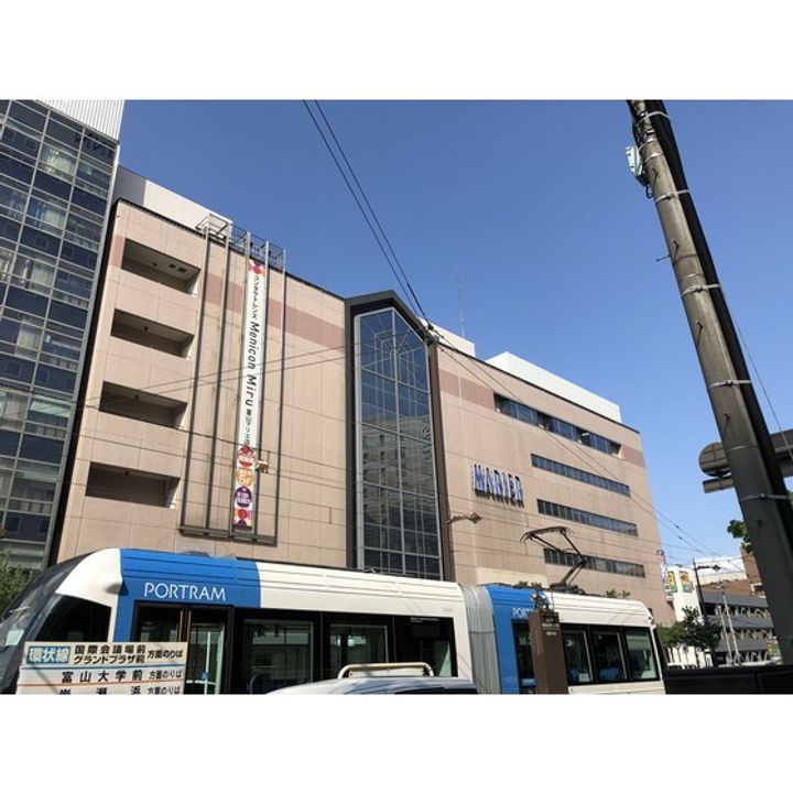 アッシュルームの周辺