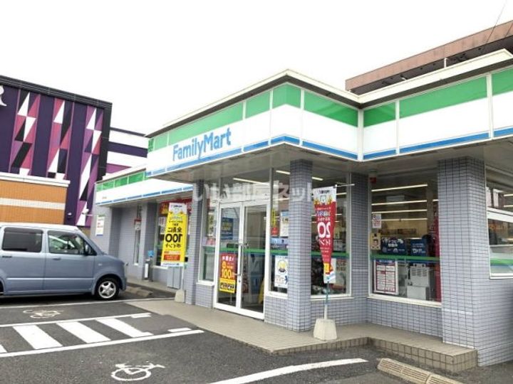 ニューウィンドマンションの周辺