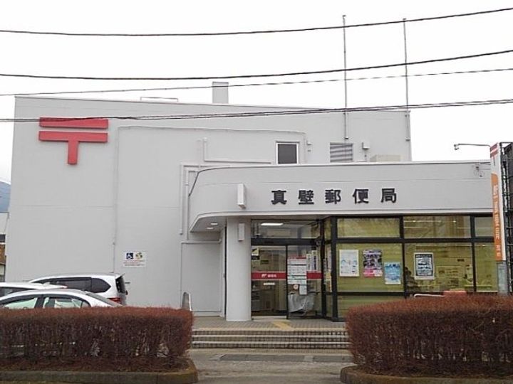 コキアの周辺