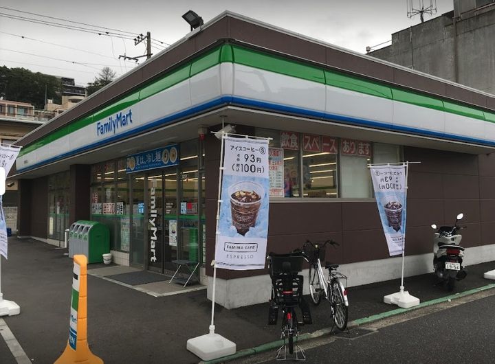 神奈川県横浜市中区本牧満坂(アパート)の賃貸物件の周辺