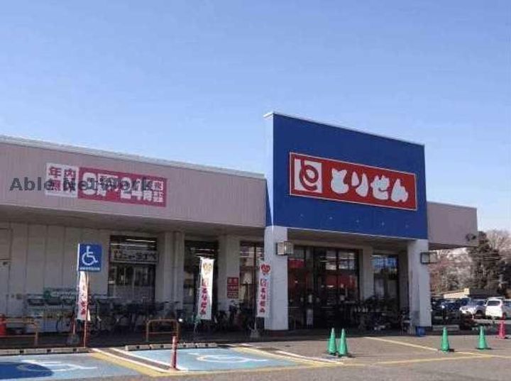 ショコラガーデンIIの周辺