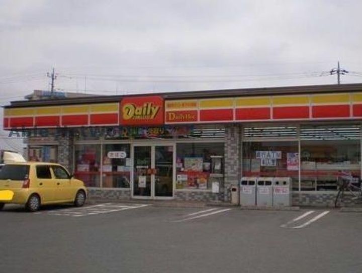 ショコラガーデンIIの周辺