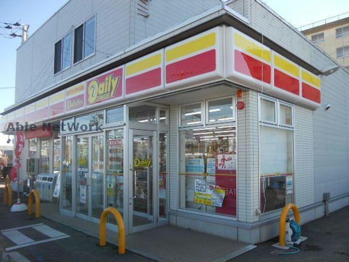 ショコラガーデンIIの周辺
