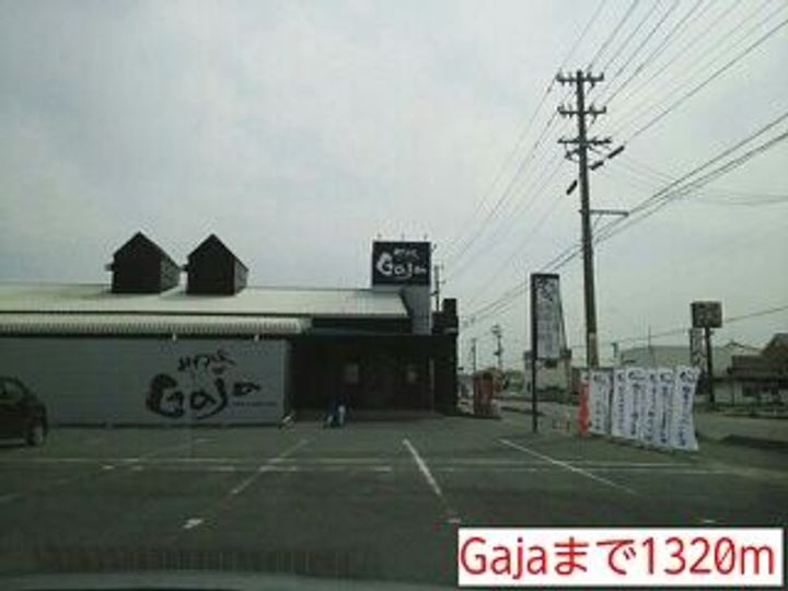 福島県いわき市泉町下川字神山前(アパート)の賃貸物件の周辺