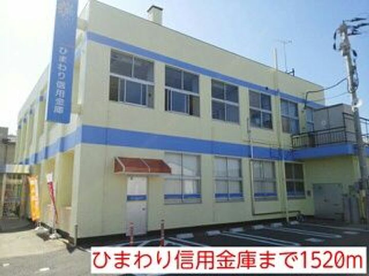 福島県いわき市泉町下川字神山前(アパート)の賃貸物件の周辺
