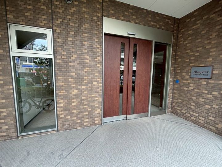 大阪府大阪市北区中崎3(マンション)の賃貸物件の地図