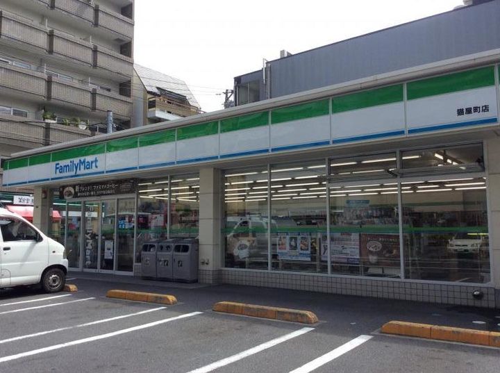 コーポ堺町の周辺