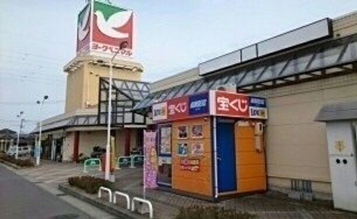 福島県いわき市泉玉露5(アパート)の賃貸物件の周辺