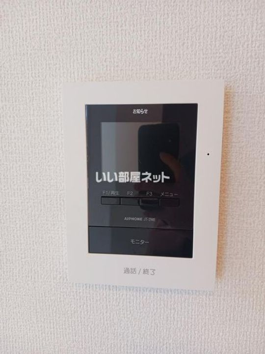 滋賀県大津市大萱5(アパート)の賃貸物件の内装