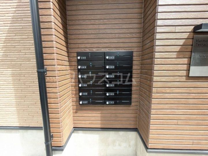 Amen Corner 堀切の地図