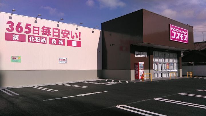 愛知県江南市宮後町天神(一戸建)の賃貸物件の周辺