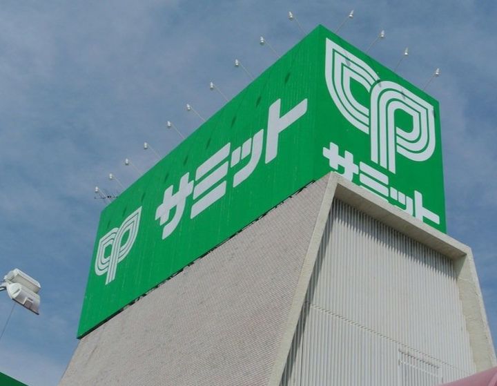 ホワイトアイランドの周辺