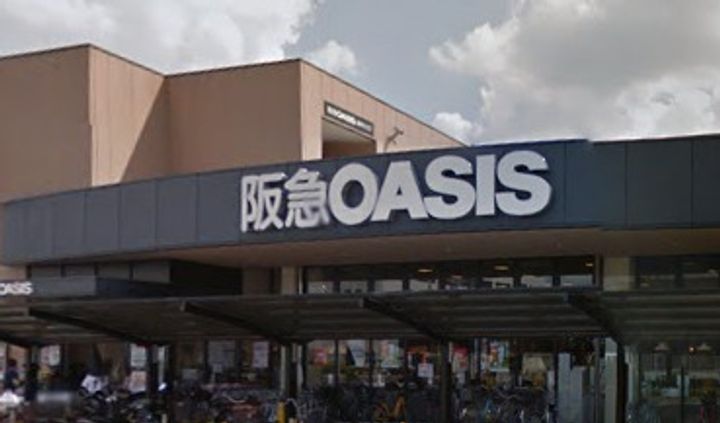 アーバネックス新町の周辺