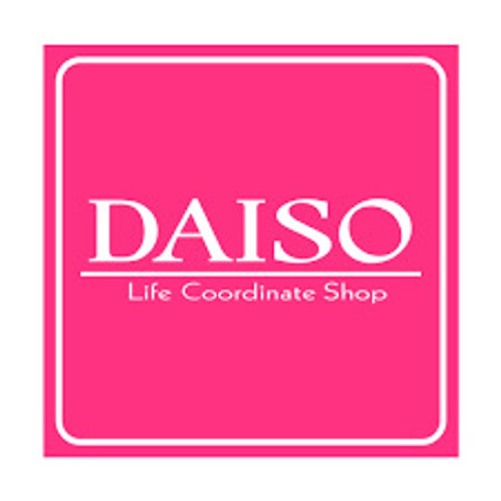 神奈川県小田原市久野(アパート)の賃貸物件の周辺