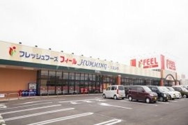 パラドール佐藤の周辺