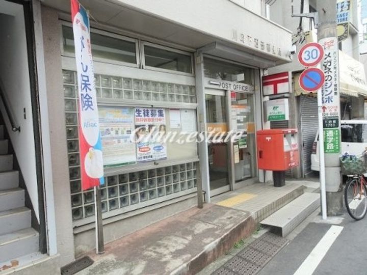 神奈川県川崎市中原区中丸子(マンション)の賃貸物件の周辺