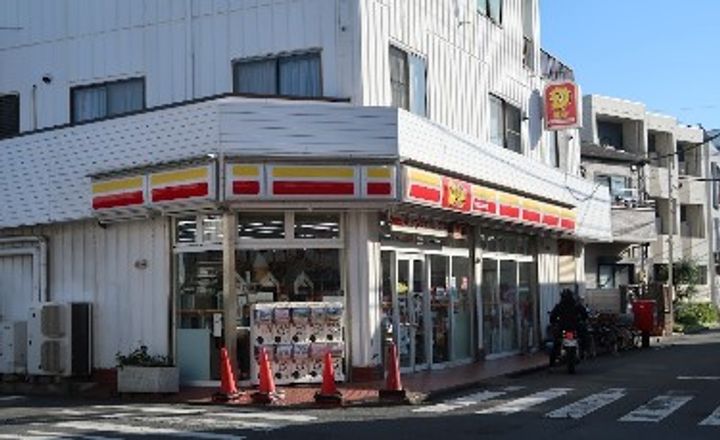 神奈川県川崎市中原区中丸子(マンション)の賃貸物件の周辺