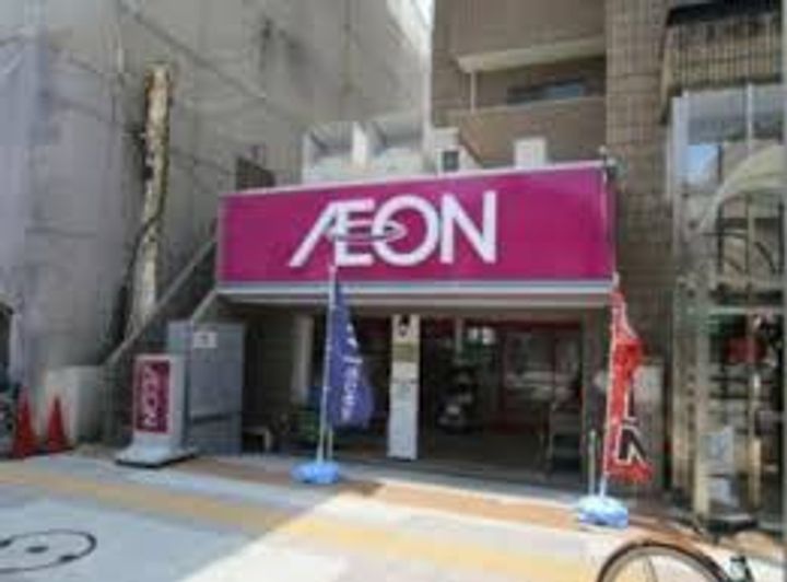 東京都墨田区横川2(マンション)の賃貸物件の周辺