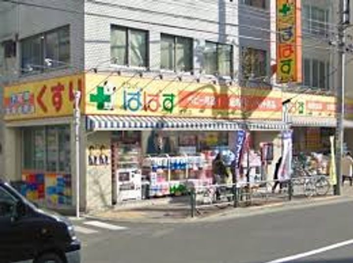 東京都墨田区横川2(マンション)の賃貸物件の周辺