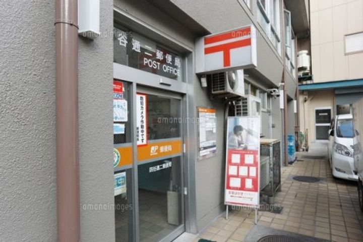東京都新宿区荒木町(マンション)の賃貸物件の周辺