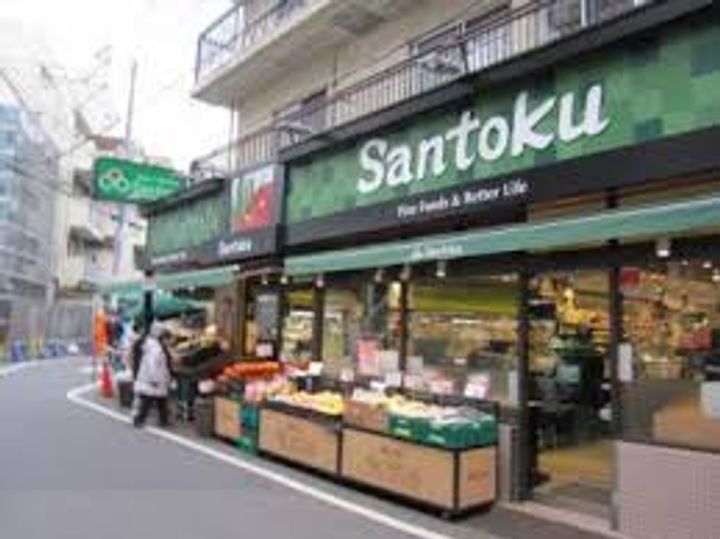 東京都新宿区荒木町(マンション)の賃貸物件の周辺