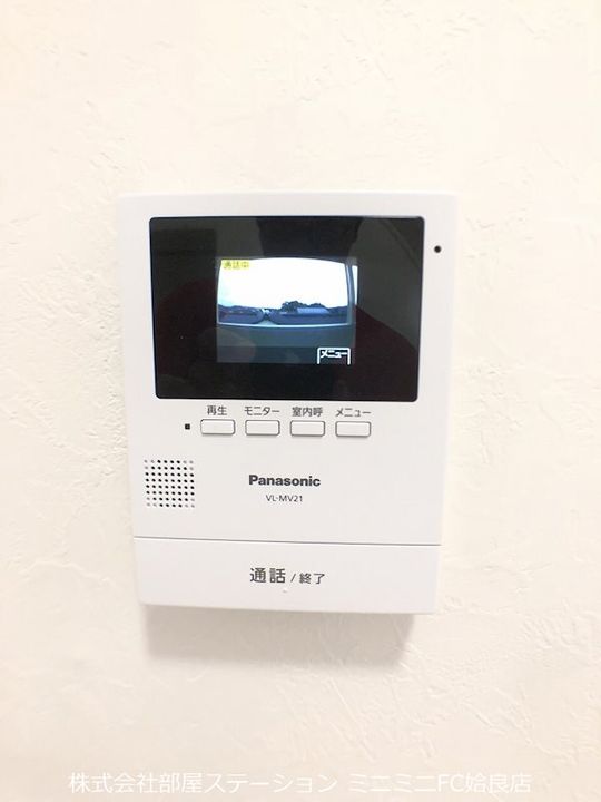 鹿児島県姶良市東餅田(アパート)の賃貸物件の内装