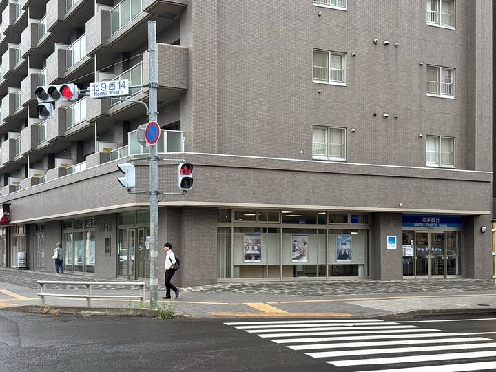 北海道札幌市中央区北六条西11(マンション)の賃貸物件の周辺