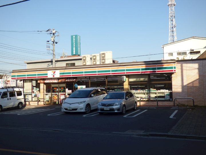 志陽ハイツK&Iの周辺