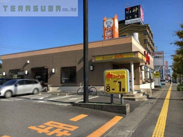 ピュアコート賀来の周辺