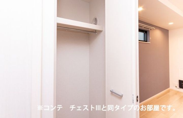 セグロ 358の内装