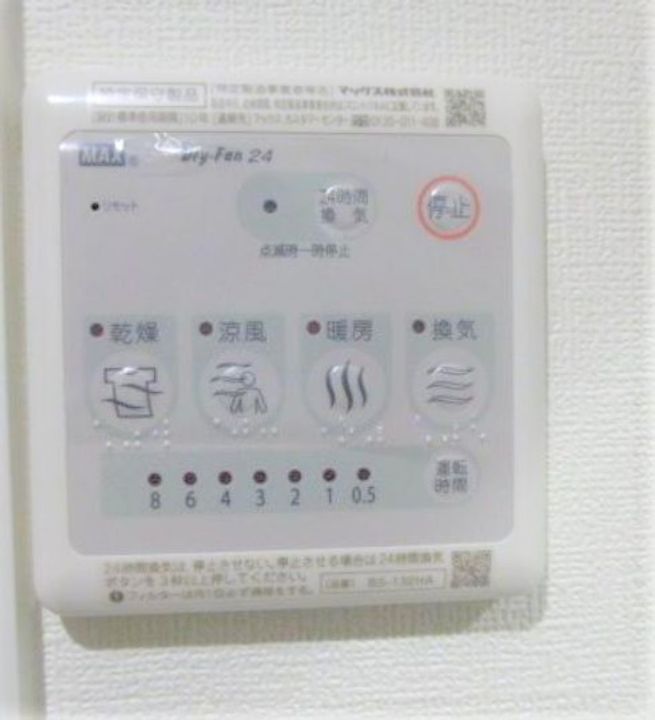 東京都墨田区墨田4(マンション)の賃貸物件の内装