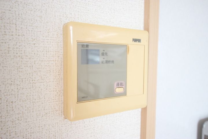 ジュネスの内装