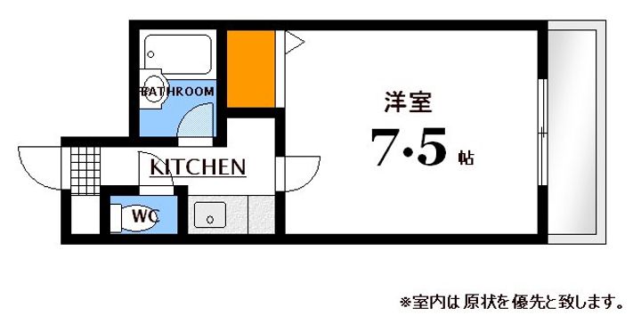 広島県広島市西区三篠町3(マンション)の賃貸物件の間取り