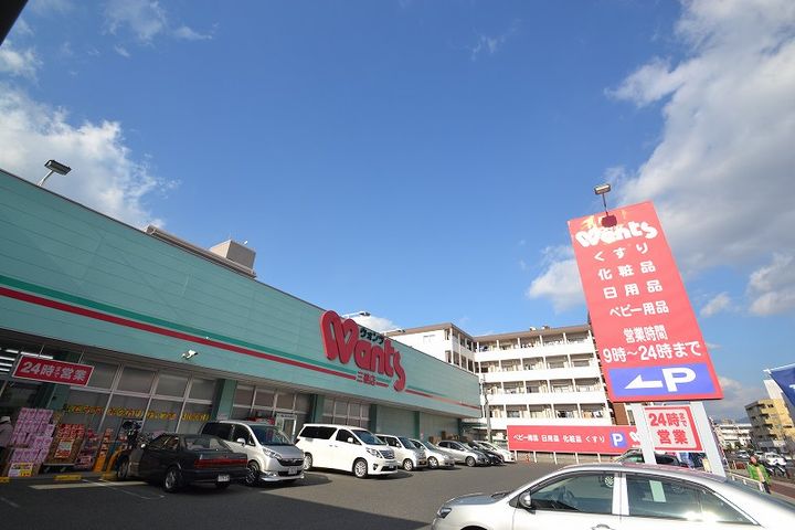 広島県広島市西区三篠町3(マンション)の賃貸物件の周辺