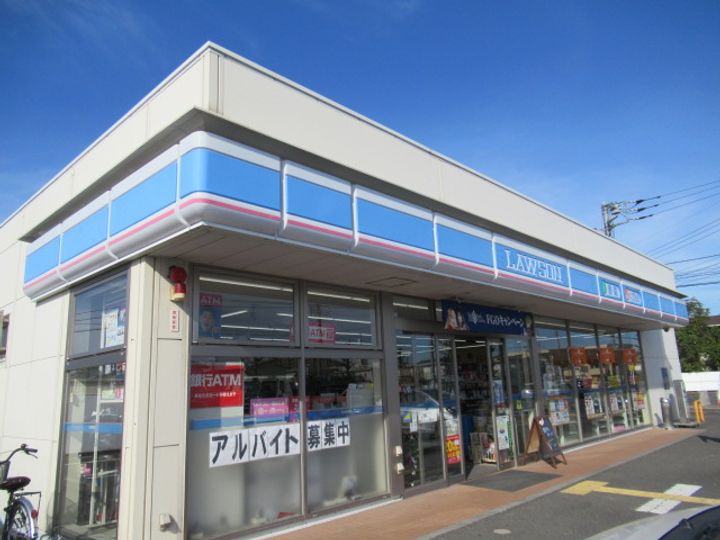 本庄セブンハイツの周辺