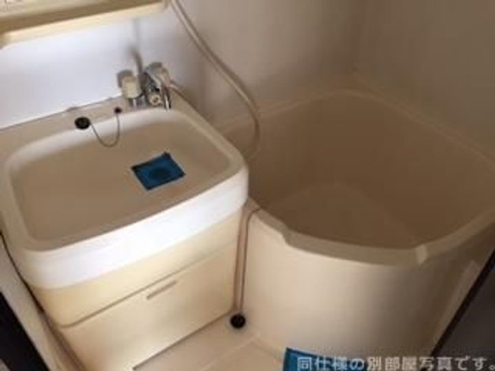 ラ・パルフェ・ド・コリエの風呂