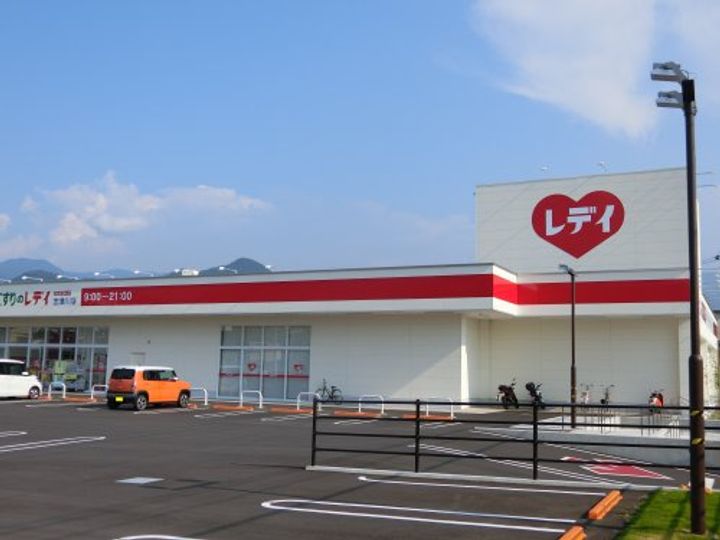 レジデンス・マーズの周辺