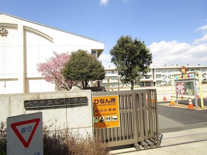 茨城県水戸市石川4(アパート)の賃貸物件の周辺